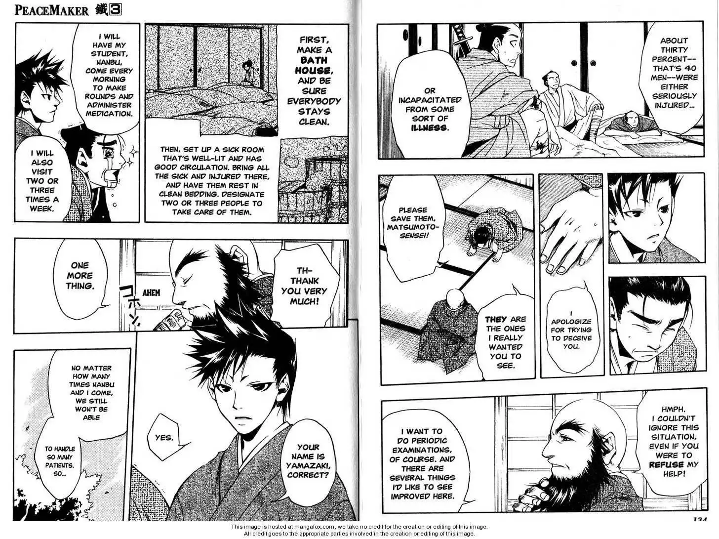 Peace Maker Kurogane Chapter 2 50